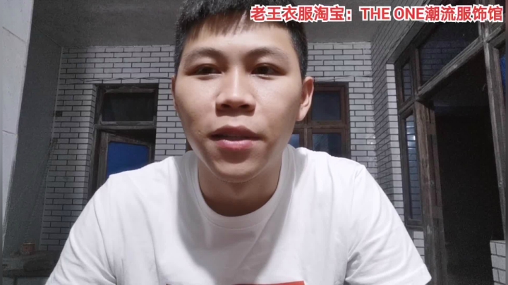 烤串咯，来咯 2020-07-25 22点场