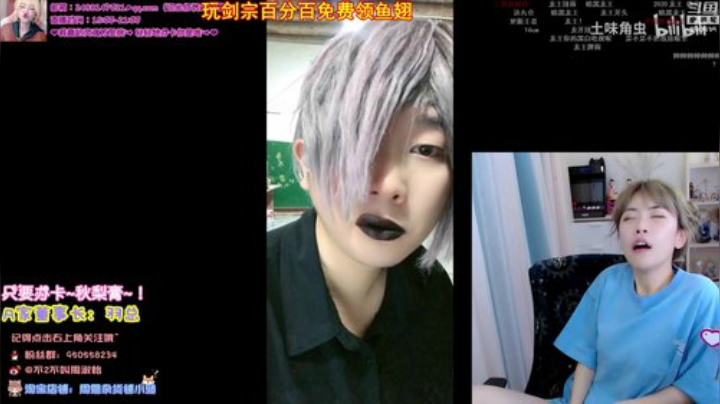 晗晗家的朦胧发布了一个斗鱼视频2020-07-26