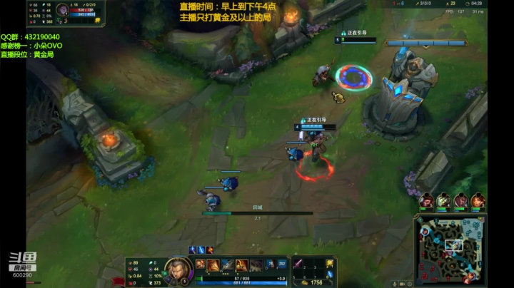 浪灯：国服第一赵信，猛男赵信 2020-07-26 10点场