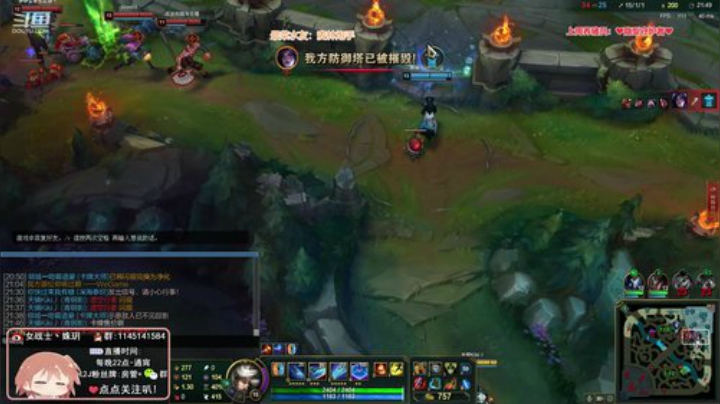 菜菜的瓜皮帽发布了一个斗鱼视频2020-07-26