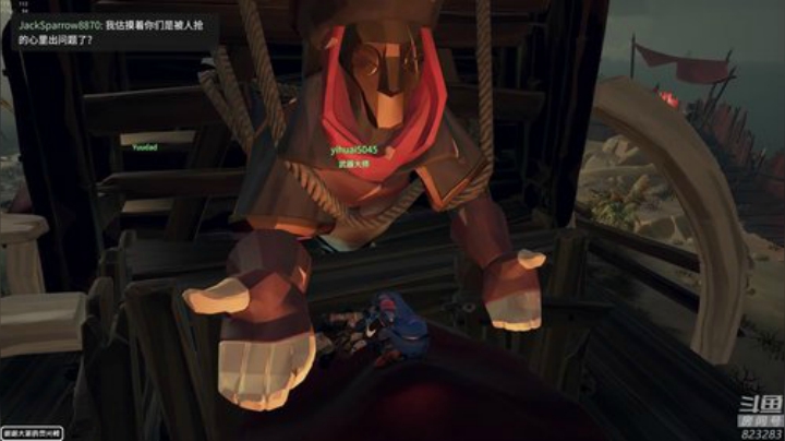 西北老狼哥哥发布了一个斗鱼视频2020-07-26