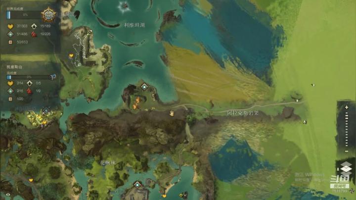 萌新的日常 7531799 2020-07-24 07点场