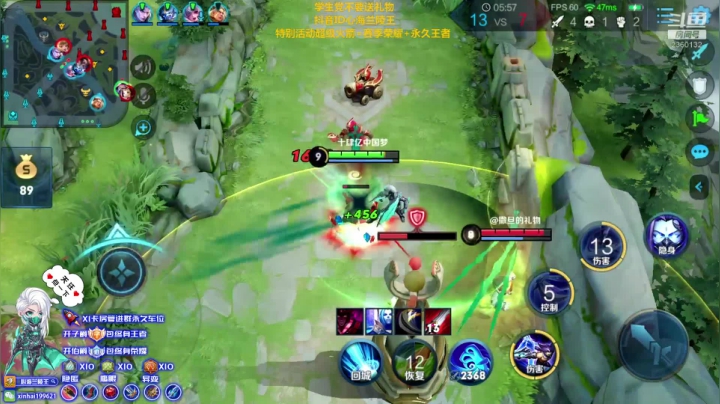 特别节目~让脆皮出不了门 2020-07-26 01点场