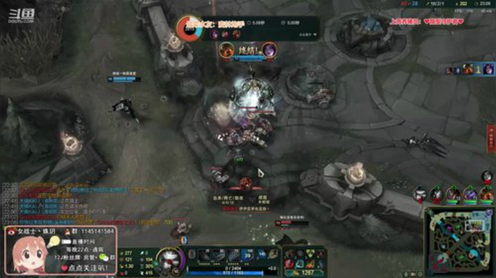 菜菜的瓜皮帽发布了一个斗鱼视频2020-07-26