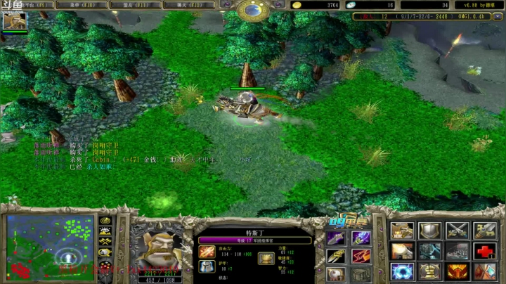 打个九连耍耍 2020-07-26 20点场