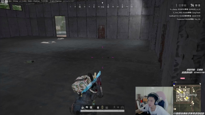 单排战神，甩头狙法，体感游戏！ 2020-07-26 14点场