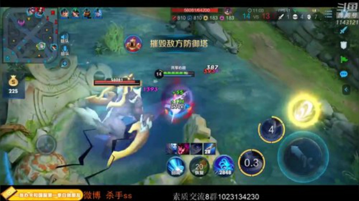 ace017发布了一个斗鱼视频2020-07-26