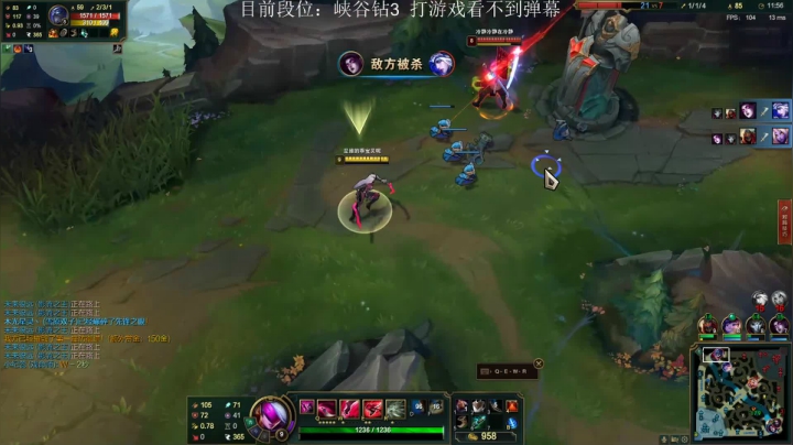 陪好兄弟上分 2020-07-24 01点场