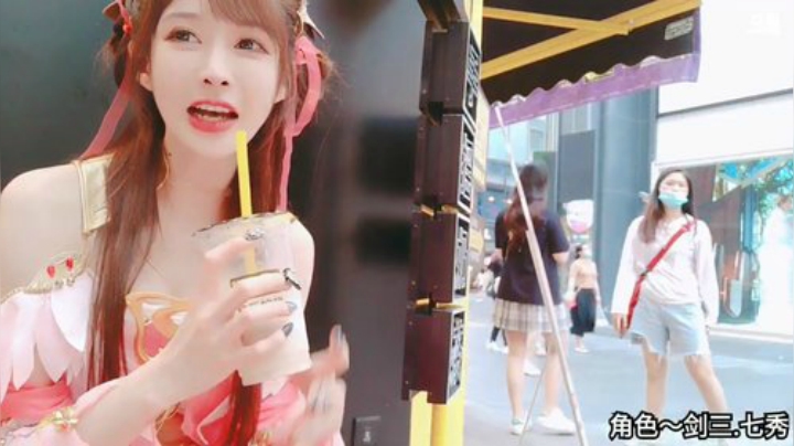 hagetaka发布了一个斗鱼视频2020-07-26
