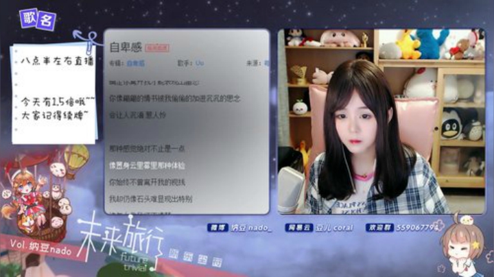 伤心hh发布了一个斗鱼视频2020-07-26