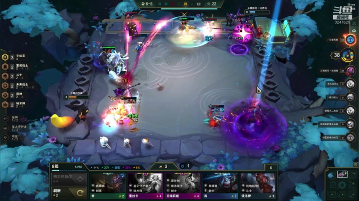 沉迷云顶无法自拔。。。 2020-07-25 14点场