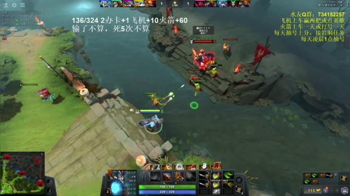 热血传奇无情砍分活动 2020-07-25 23点场