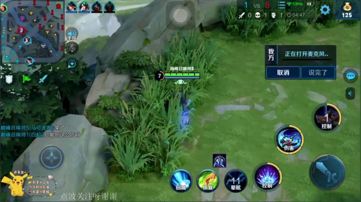 娱乐主播哈哈哈 7214002 2020-07-22 21点场