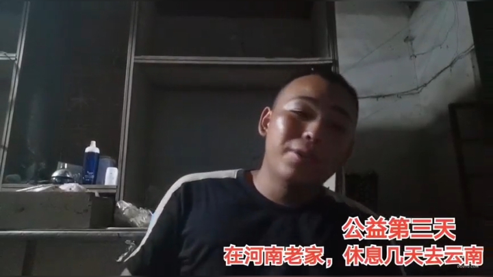 7.25日常吹牛逼1