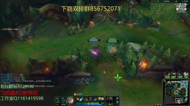 峡谷1500分全能AD冲国服韩服双第一 2020-07-26 20点场