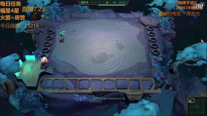 【双帽子3星船长】 2020-07-25 22点场