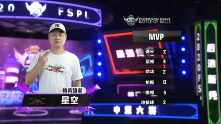 职业组第一周第二日神威VS炎轩