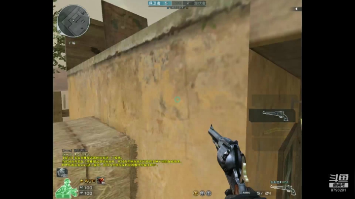 娱乐主播心平气和 2020-07-26 19点场