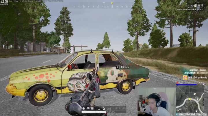 单排战神，甩头狙法，体感游戏！ 2020-07-26 12点场