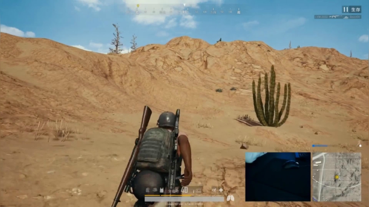 宇宙第一，单人四排 2020-07-26 14点场