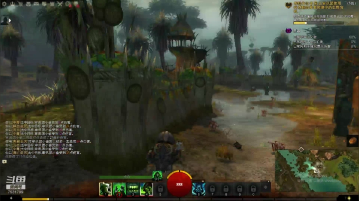 萌新的日常 7531799 2020-07-22 12点场