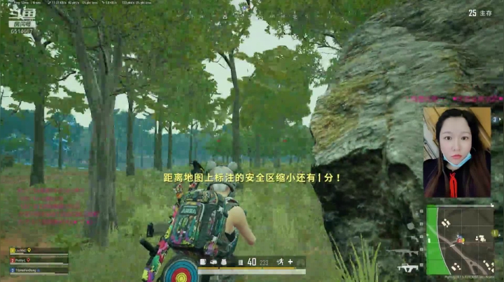 【雪】柴门闻犬吠，风雪夜归人。 2020-07-22 21点场