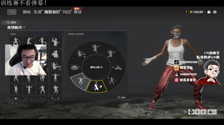 直播中，宝贝们 2020-07-26 15点场