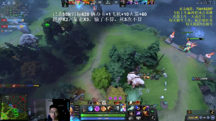 热血传奇无情砍分活动 2020-07-26 11点场