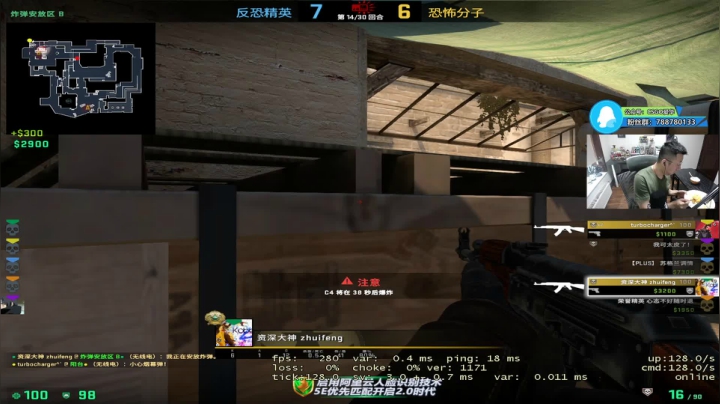 【直播】早晨玩一会儿陪家人逛街去 2020-07-26 08点场