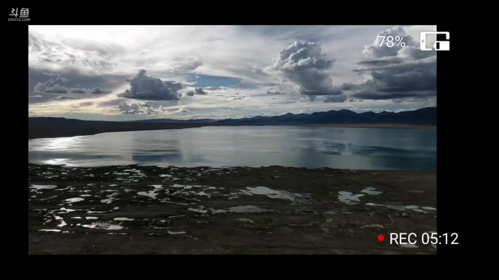 纪实直播:西藏第117天回拉萨等水友集结 2020-07-26 19点场