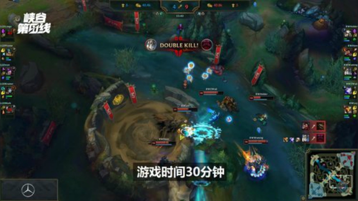 20SM_《峡谷第一线》_13_ Wuming巨像天降力镇劲敌，Peanut灵性节奏掌控全场