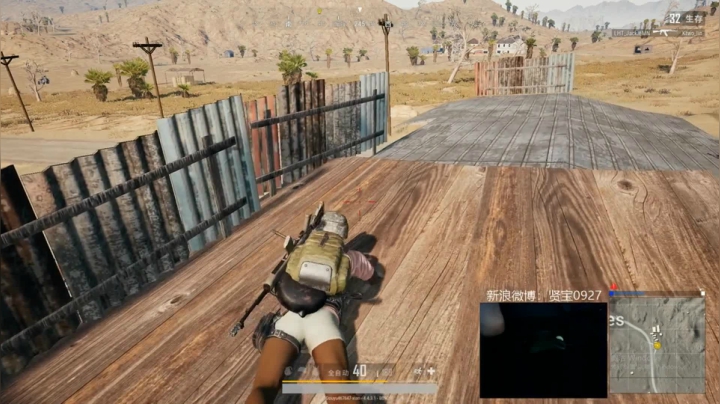 宇宙第一，单人四排 2020-07-26 12点场