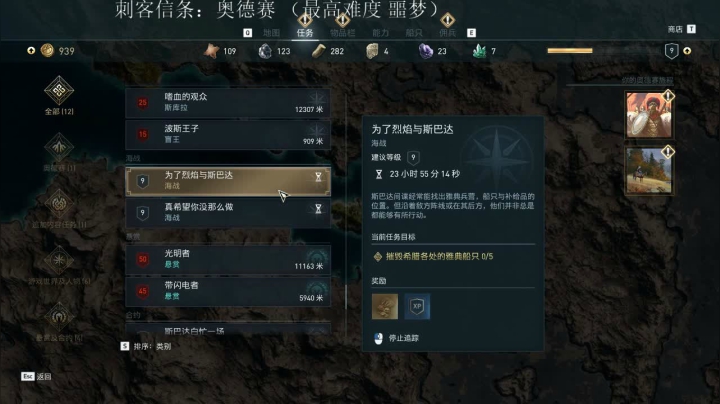 听说这游戏很嗨！ 2020-07-26 21点场