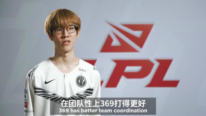 20SM-W8D7-IG&amp;TES 赛前采访