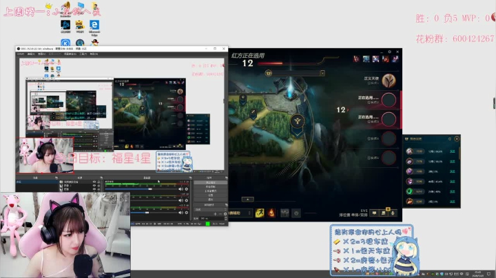 有车位❤小花：想做你的心上人 2020-07-20 23点场