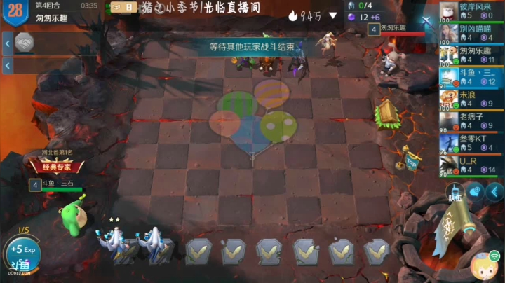 鸽子回笼了，鸽鸽 2020-07-25 15点场