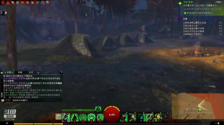 萌新的日常 7531799 2020-07-26 09点场