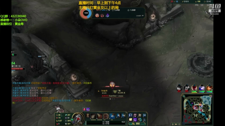 浪灯：国服第一赵信，猛男赵信 2020-07-26 12点场