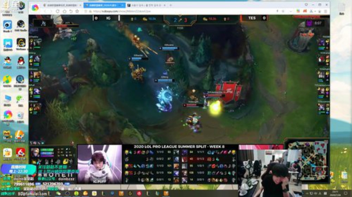 雨中等你666发布了一个斗鱼视频2020-07-26