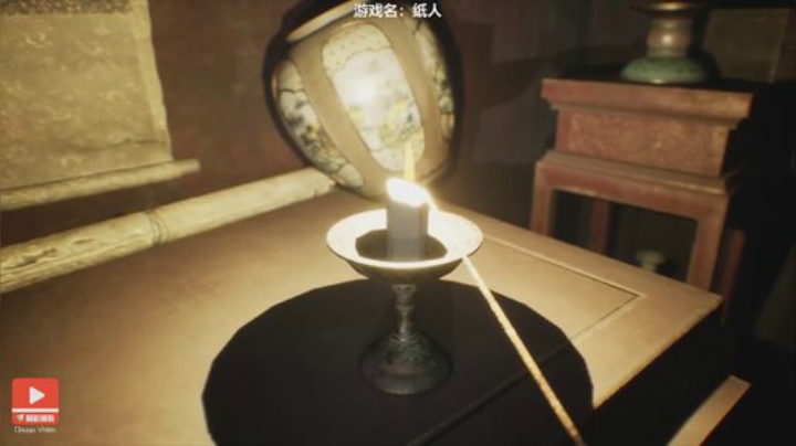 我说余生发布了一个斗鱼视频2020-07-26
