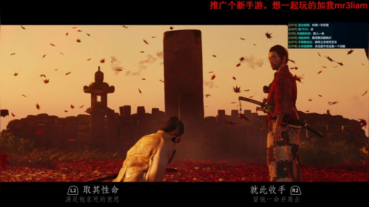 斗鱼老粉特供直播间 2020-07-26 14点场