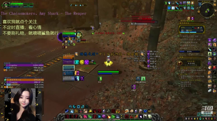 _2020-07-26血池周21车间奶德视角