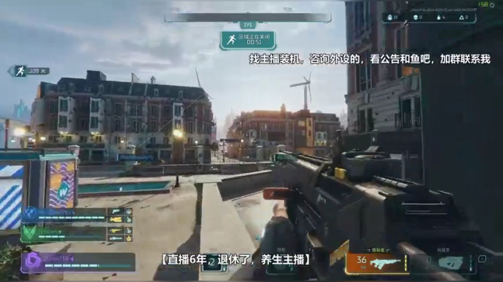【和朋友随便玩玩】 2020-07-26 16点场