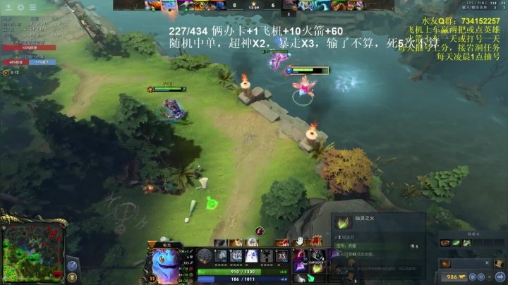 热血传奇无情砍分活动 2020-07-26 03点场