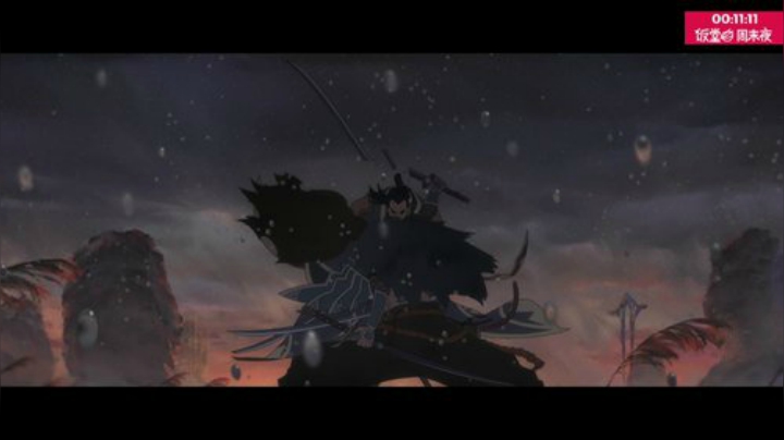 丷女帝发布了一个斗鱼视频2020-07-26