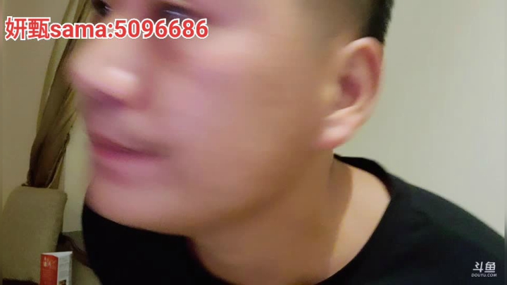 老公去哪儿Day4 2020-07-23 20点场