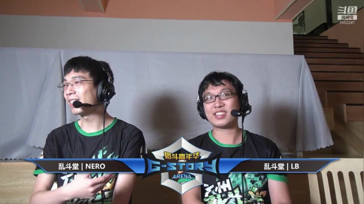 G-STORY ARENA格斗嘉年华 2020-07-25 18点场