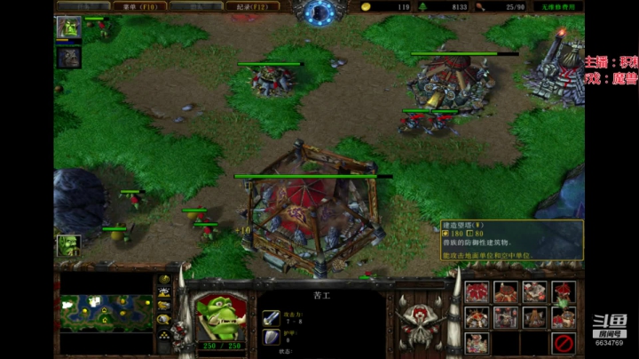积粮家的粮仓 2020-07-25 22点场