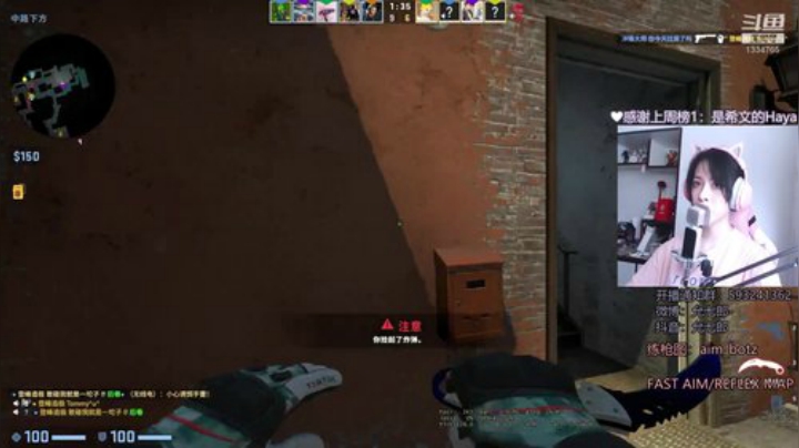 俗事难料，舒眉一笑 2020-07-17 11点场