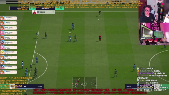 fifa ol4 传中依旧 精细看号~ 2020-07-25 01点场